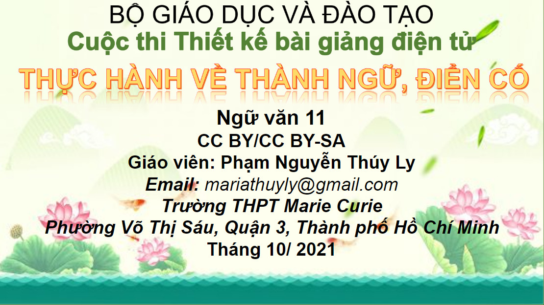 Thực hành về thành ngữ cổ điển