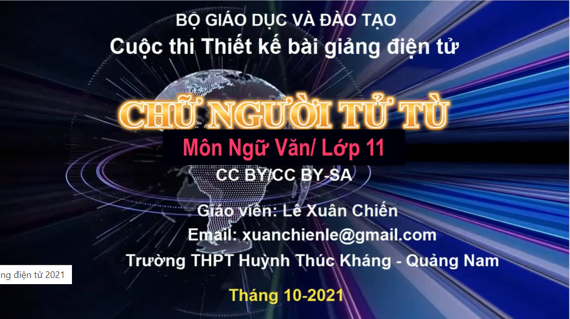 Chữ người tử tù