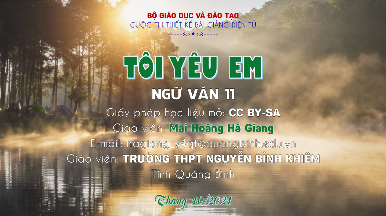 Tôi yêu em