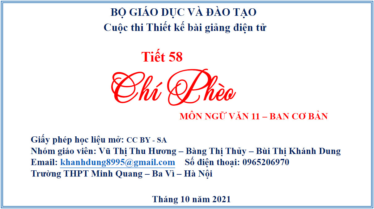 Chí phèo (tiếp theo)