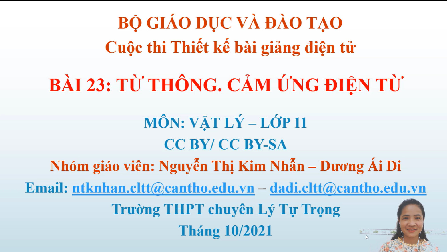 Bài 23. Từ thông. Cảm ứng điện từ 